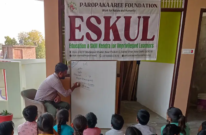 Children learning in an ESKUL classroom