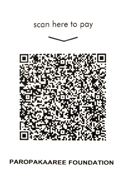 QR code for donation